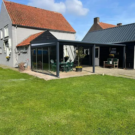 Bosuiltje Bergeijk